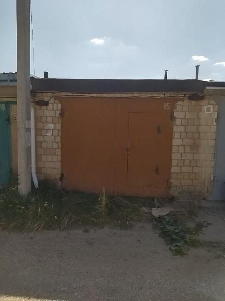 Продажа федерального имущества, расположенного по адресу:Российская Федерация, …