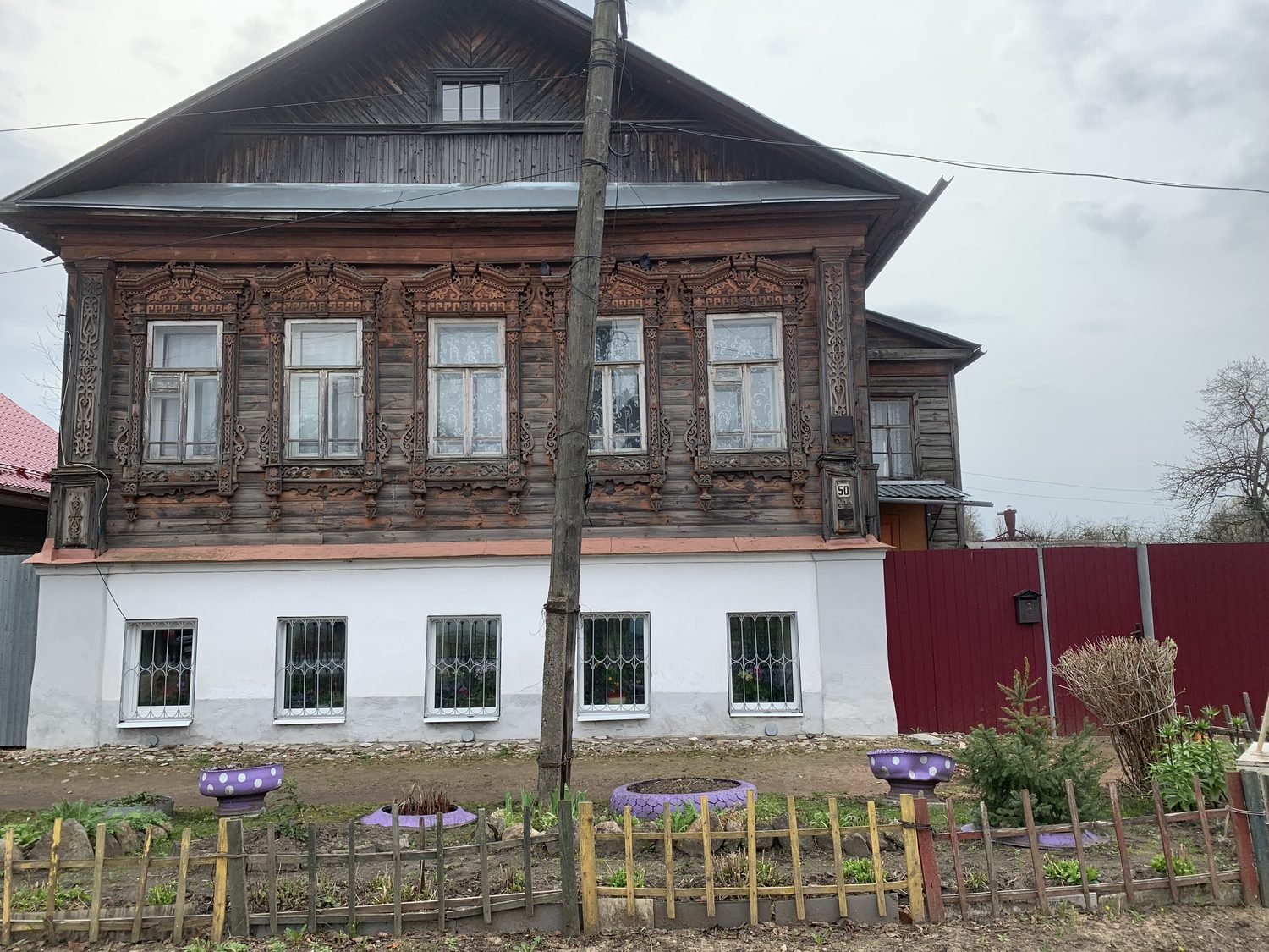 Жилое помещение признанное непригодным для проживания с ограниченным уровнем бл…