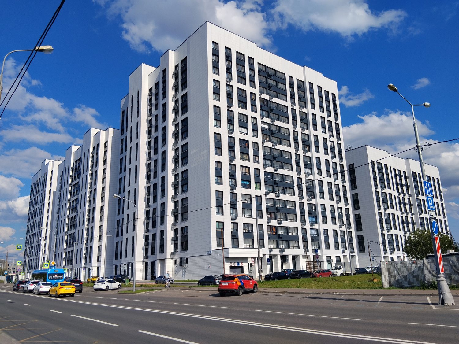 Продажа имущества, находящегося в собственности города Москвы, нежилое помещени…