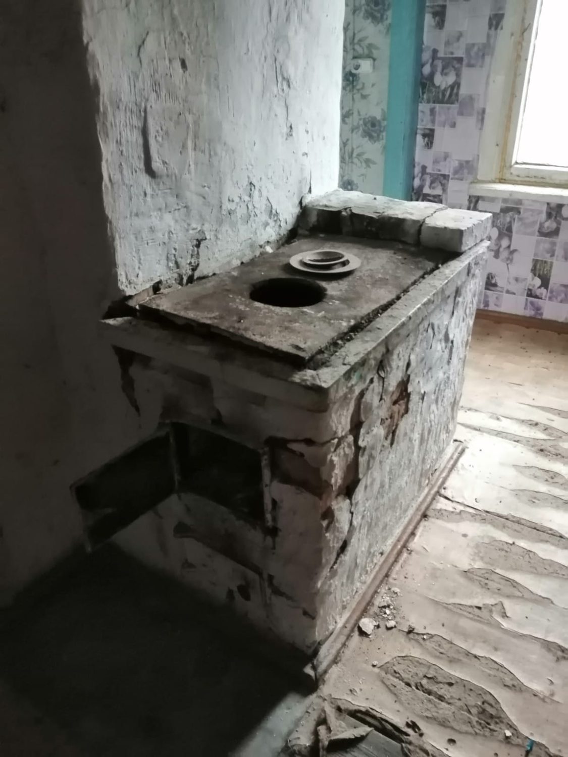 Жилое помещение
