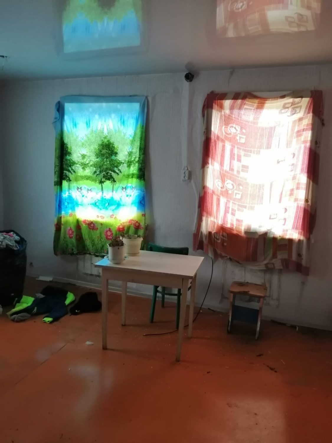 Жилое помещение