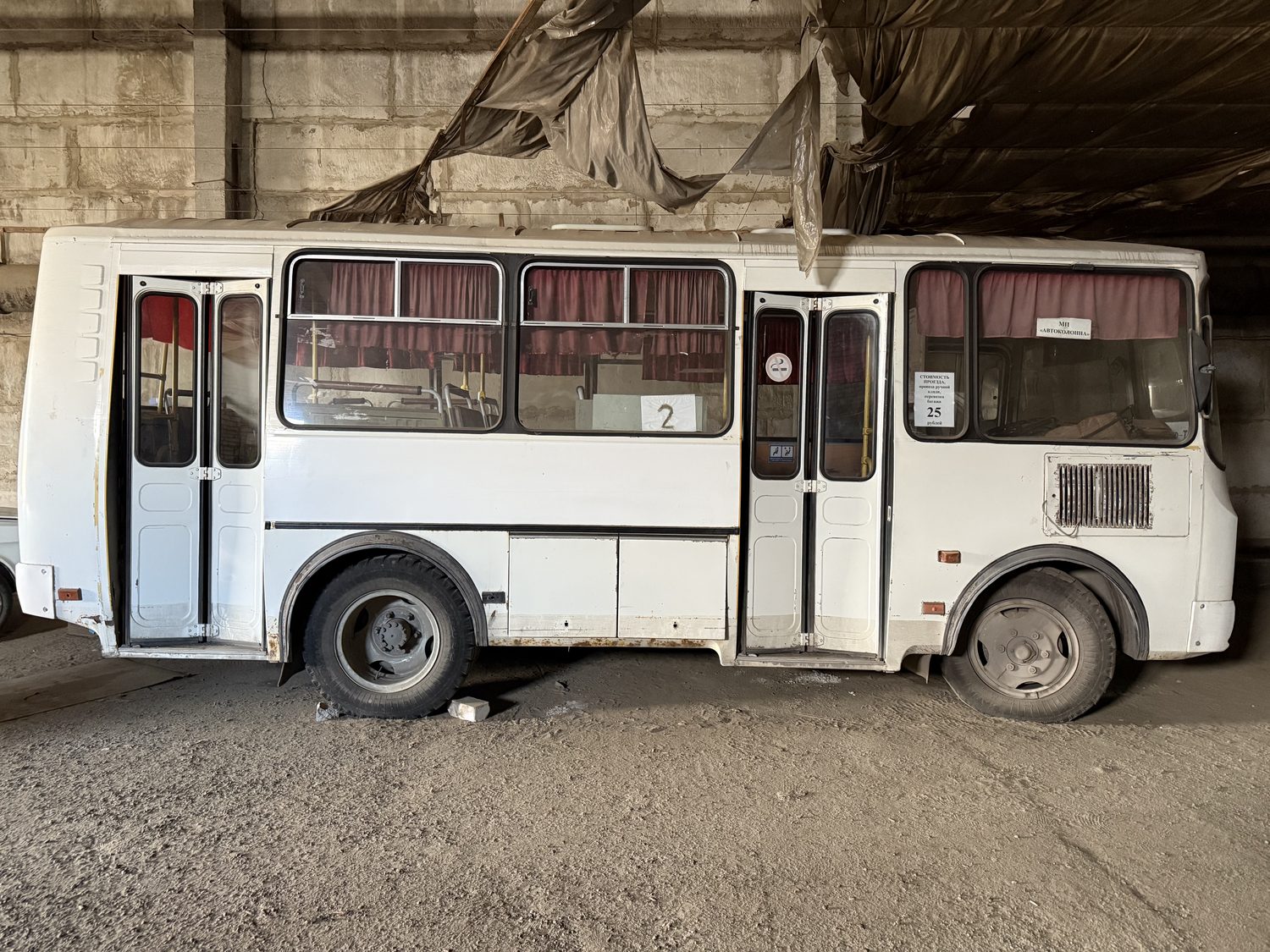 ПАЗ 32054, VIN Х1М3205L0J0000989, год выпуска 2018 год