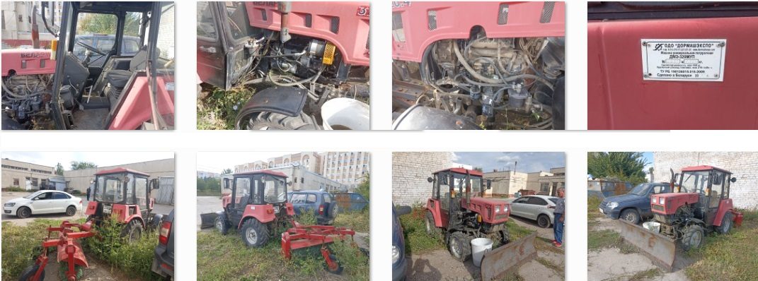 Продажа: Трактор-погрузчик Беларус-320.4 ДМЭ 1000 (заводской номер машины (рамы…