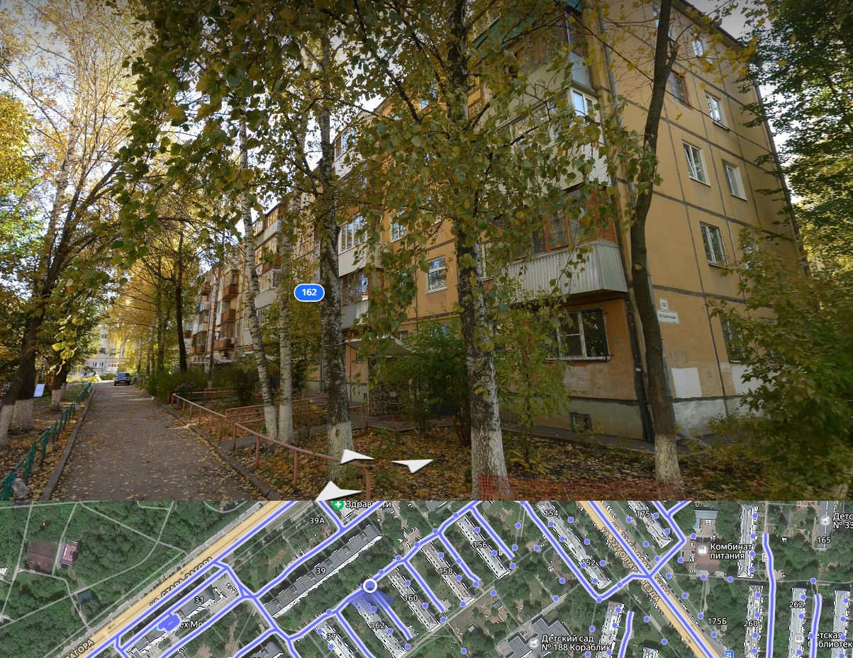 Квартира (жилое помещение), площадь 30,1 кв.м., этаж 2, кадастровый № 63:01:090…