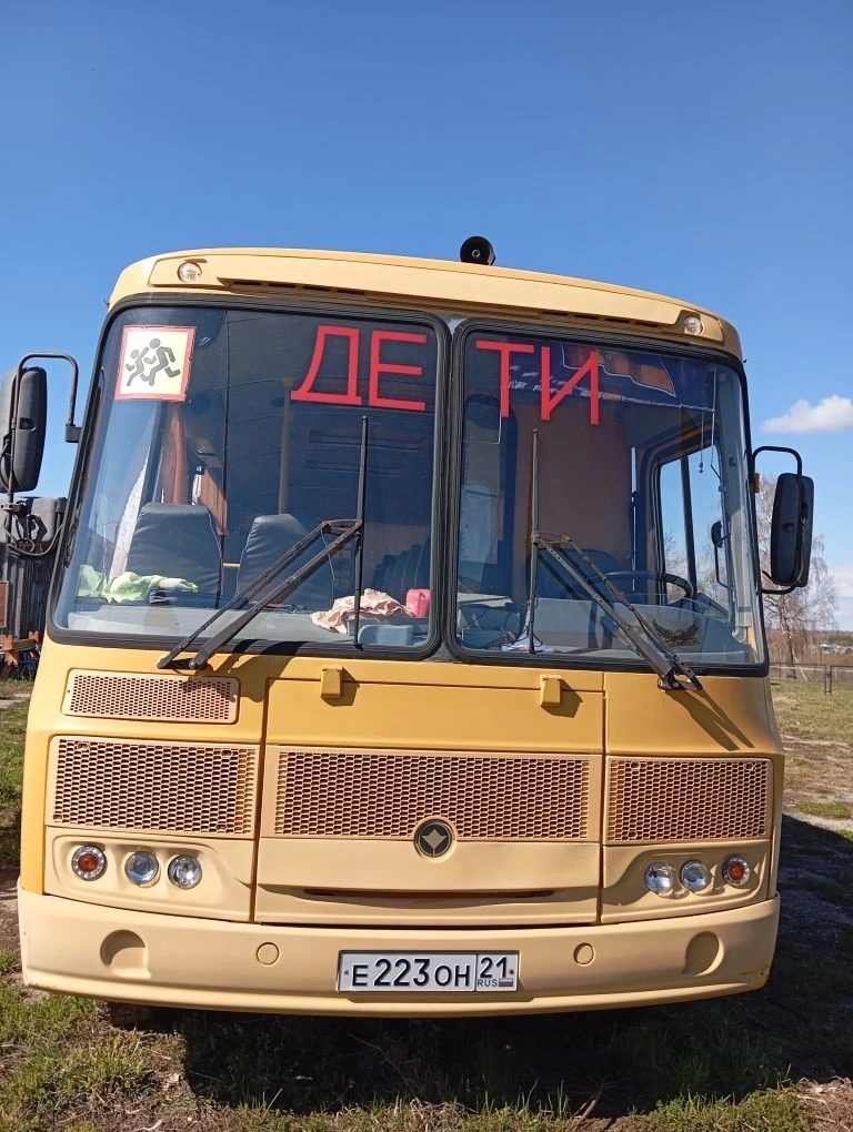 Постановление администрации Моргаушского муниципального округа Чувашской Респуб…