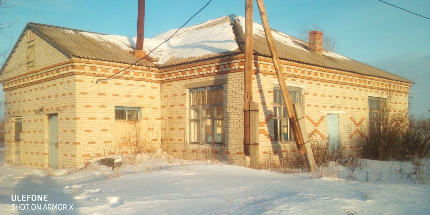 Нежилое здание