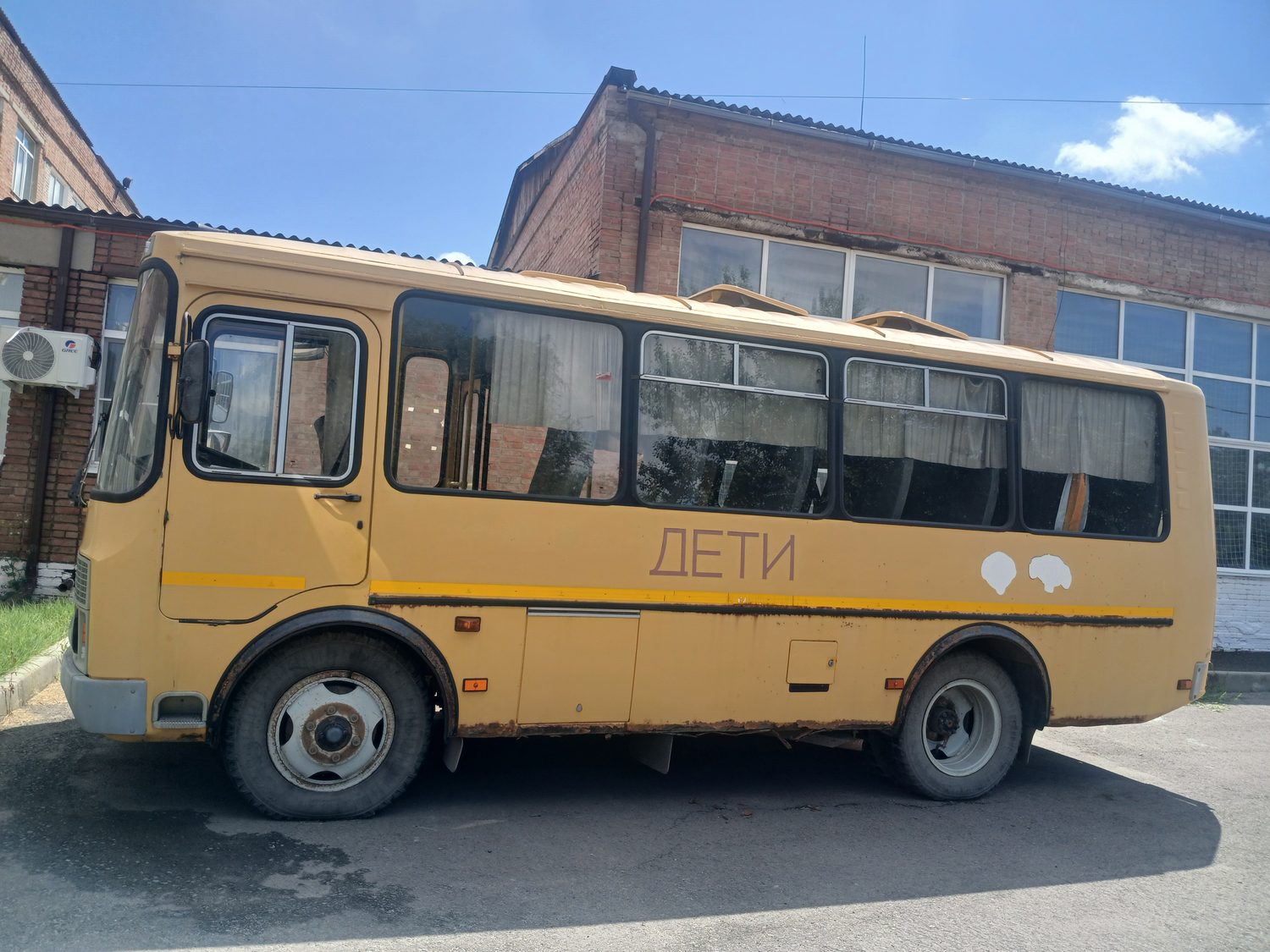 транспортное средство АВТОБУС ДЛЯ ПЕРЕВОЗКИ ДЕТЕЙ ПАЗ 32053-70 VIN:X1M3205BXD00…