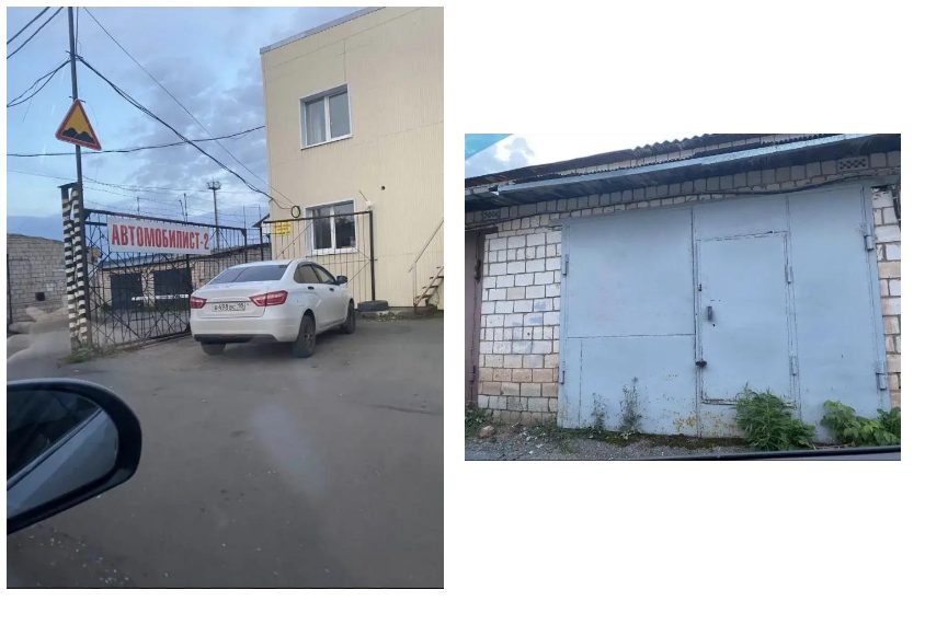 Гараж площадью 32,4 кв. м, назначение – нежилое, этаж № 1, этаж № 2, кадастровы…