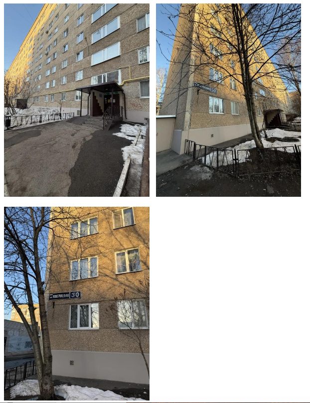 Доля в праве общей долевой собственности (1/2 доли) на квартиру, назначение – ж…