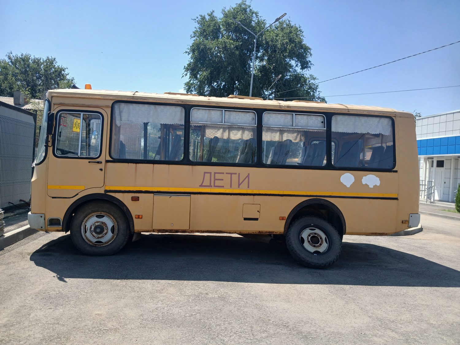 транспортное средство АВТОБУС ДЛЯ ПЕРЕВОЗКИ ДЕТЕЙ ПАЗ 32053-70 VIN:X1M3205CXВ00…
