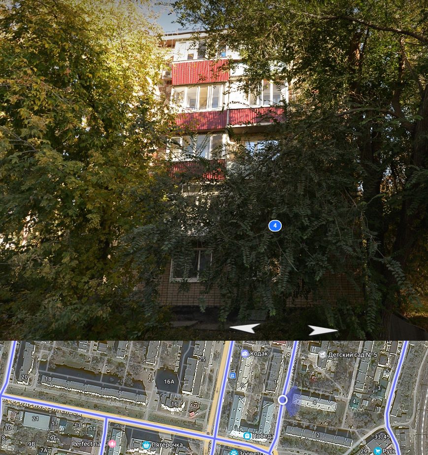 Квартира (жилое помещение), площадь 39,6 кв.м., этаж № 3, кадастровый № 63:08:0…