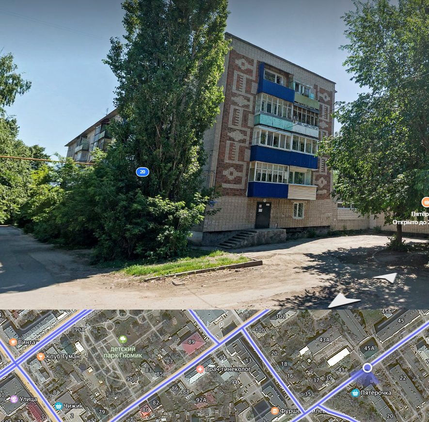 Квартира (жилое помещение), площадь 29,9 кв.м., этаж № 5, кадастровый № 63:08:0…