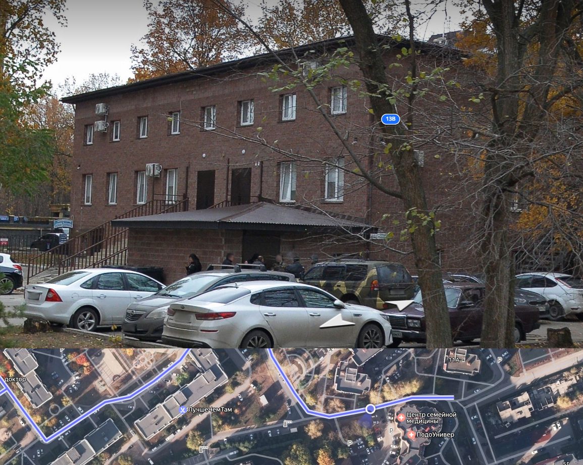Помещение (нежилое), площадь: 416,3 кв.м, цокольный этаж № 1, кадастровый № 63:…