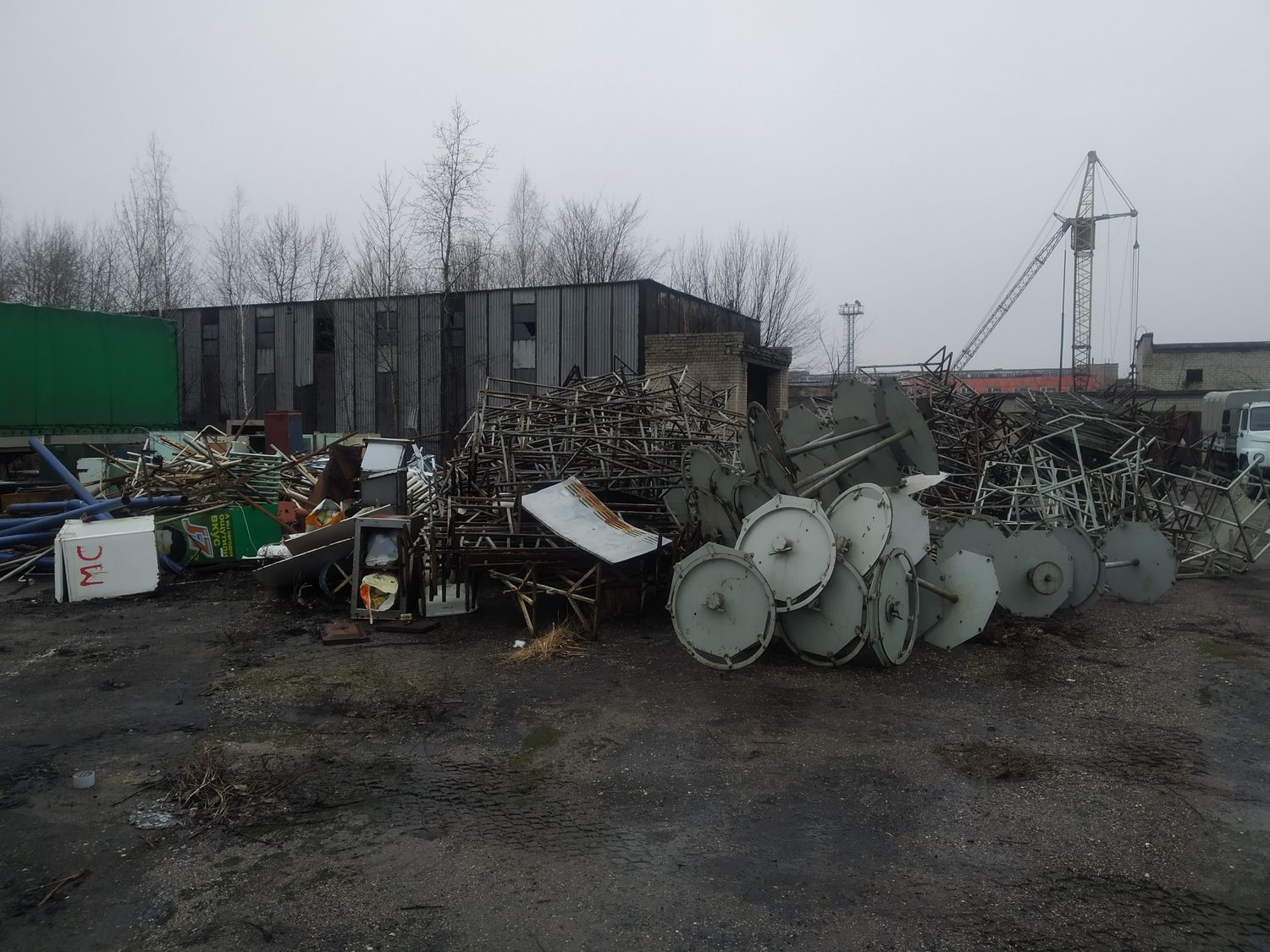 Купля-продажа лома и отходов черных металлов