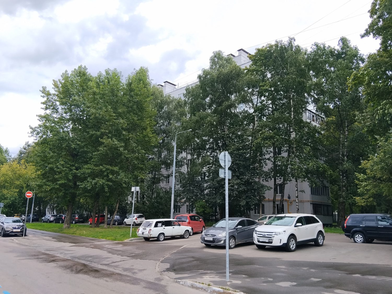 Продажа имущества, находящегося в собственности города Москвы, жилое помещение …