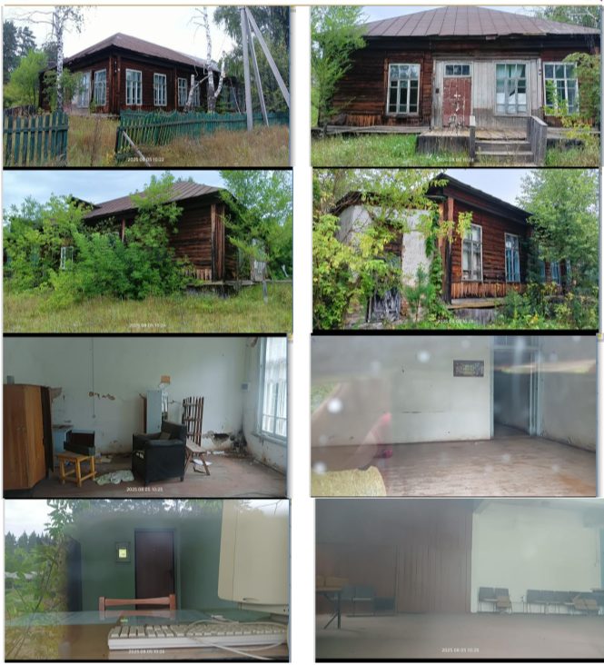 Аукцион по продаже земельного участка площадью 2 213 кв.м с кадастровым номером…