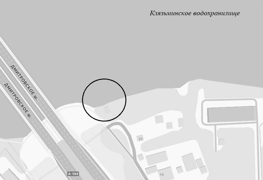Право на заключение договора водопользования для использования участка акватори…