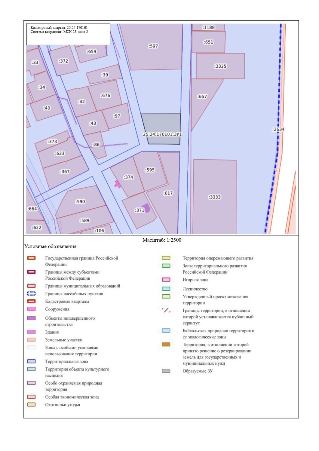 Предоставление в аренду земельного участка общей площадью 2999 кв. м