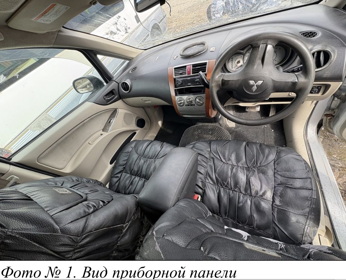 Продажа легкового автомобиля марки Mitsubishi Colt