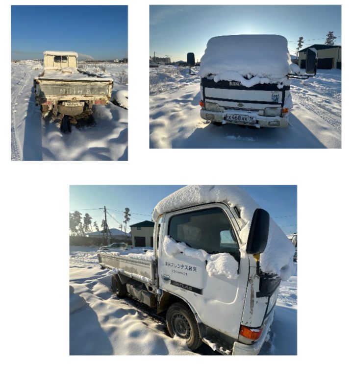 Грузовой бортовой, Nissan Atlas, 1996 г. выпуска, гос.номер Х468НК14, цвет белы…