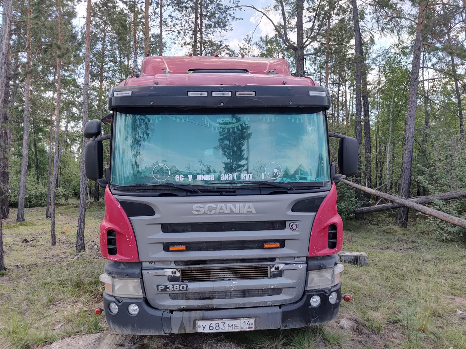 Грузовой тягач седельный, SKANIA P380 CA6X4HNZ, 2008 г.в., г/н У683МЕ14, цвет к…