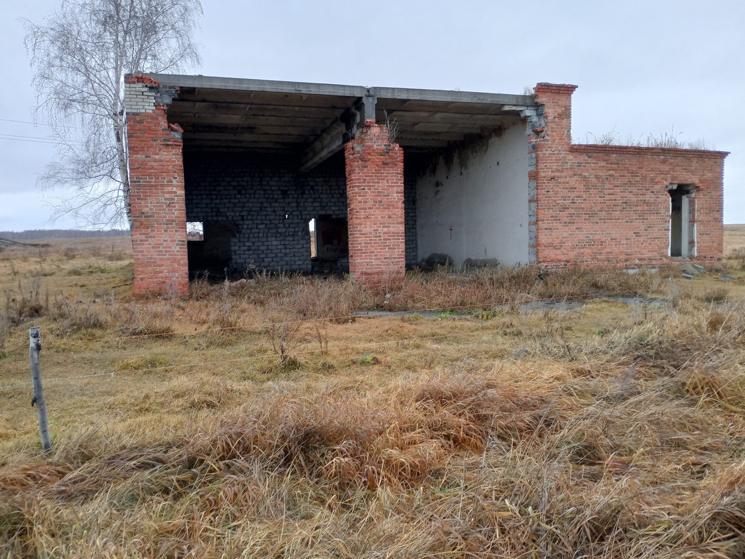 Нежилое здание