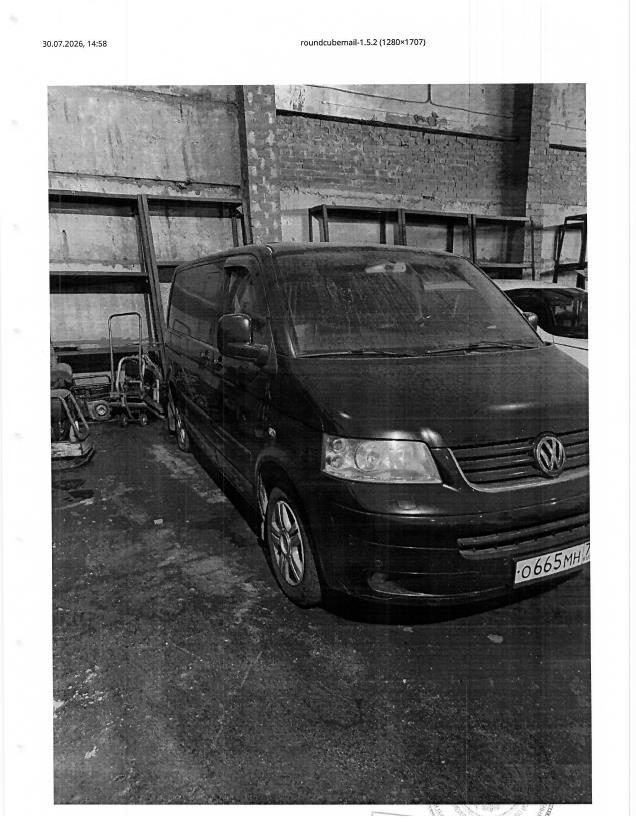 Транспортное средство легковой автомобиль VOLKSWAGEN 7HM MULTIVAN, 2008 г.в, г/…