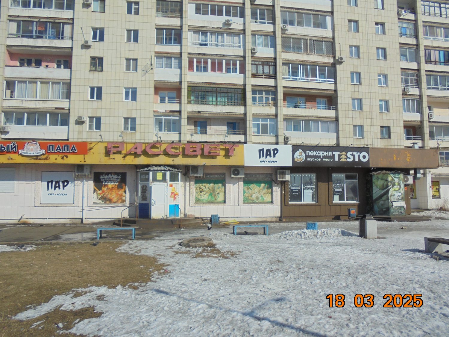 ЛОТ № 2. часть площади 20 кв.м (номер на поэтажном плане первого этажа 11 – час…
