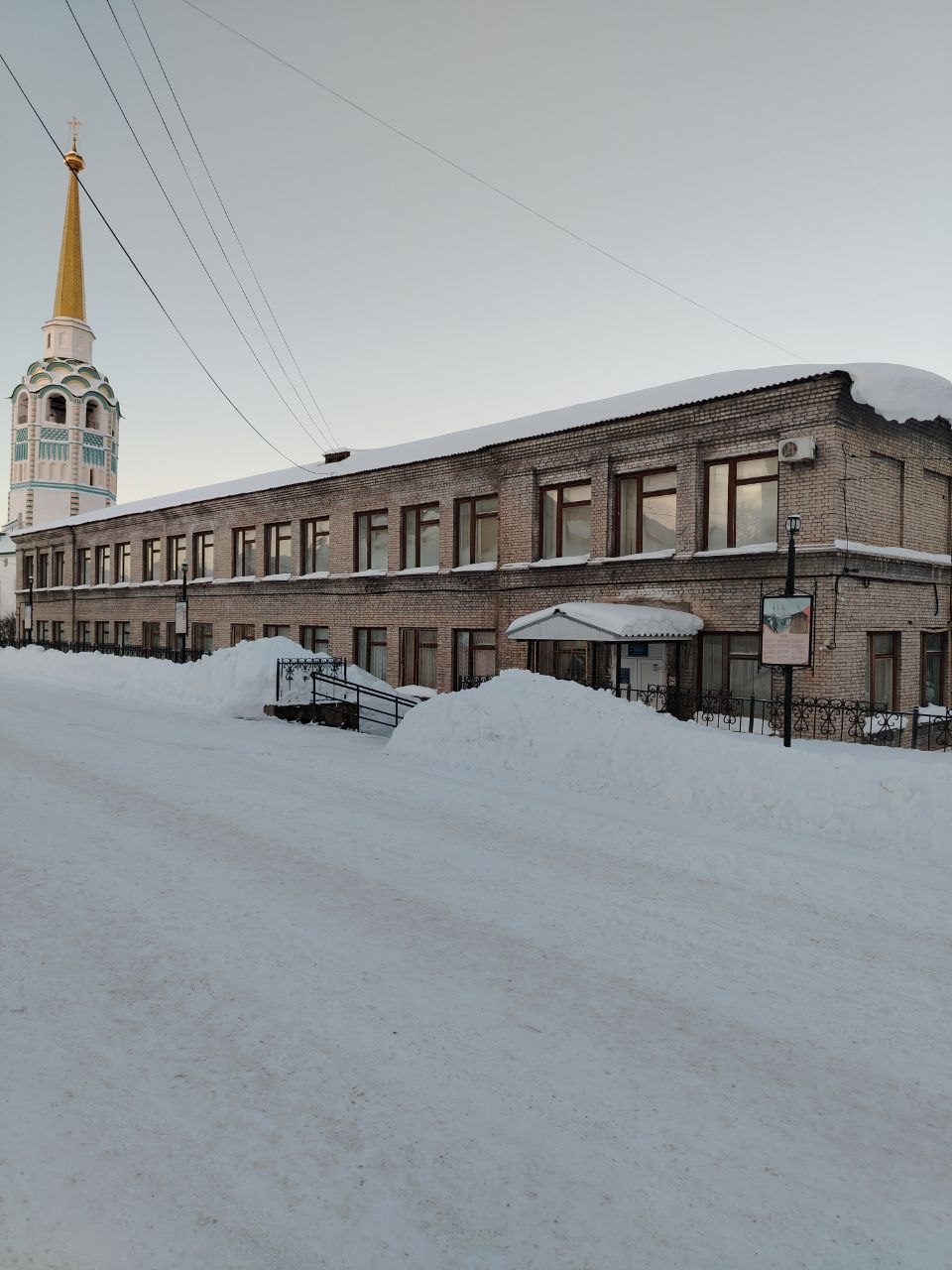 Нежилое 2-х этажное здание площадью 1413,2 кв.м, с земельным участком площадью …