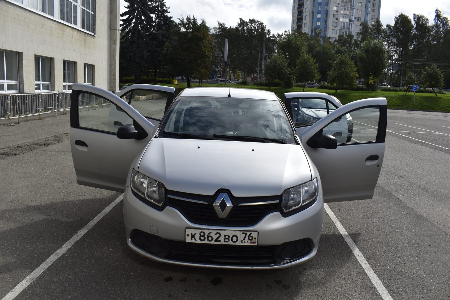 продажа муниципального имущества, находящегося в оперативном управлении МАУ ДК …