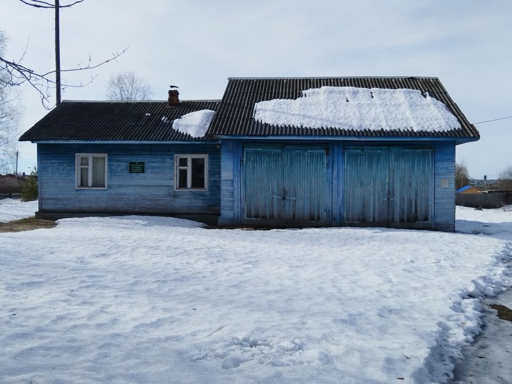 Здание пожаро-химической станции площадью 111 кв.м. с кадастровым номером 29:01…