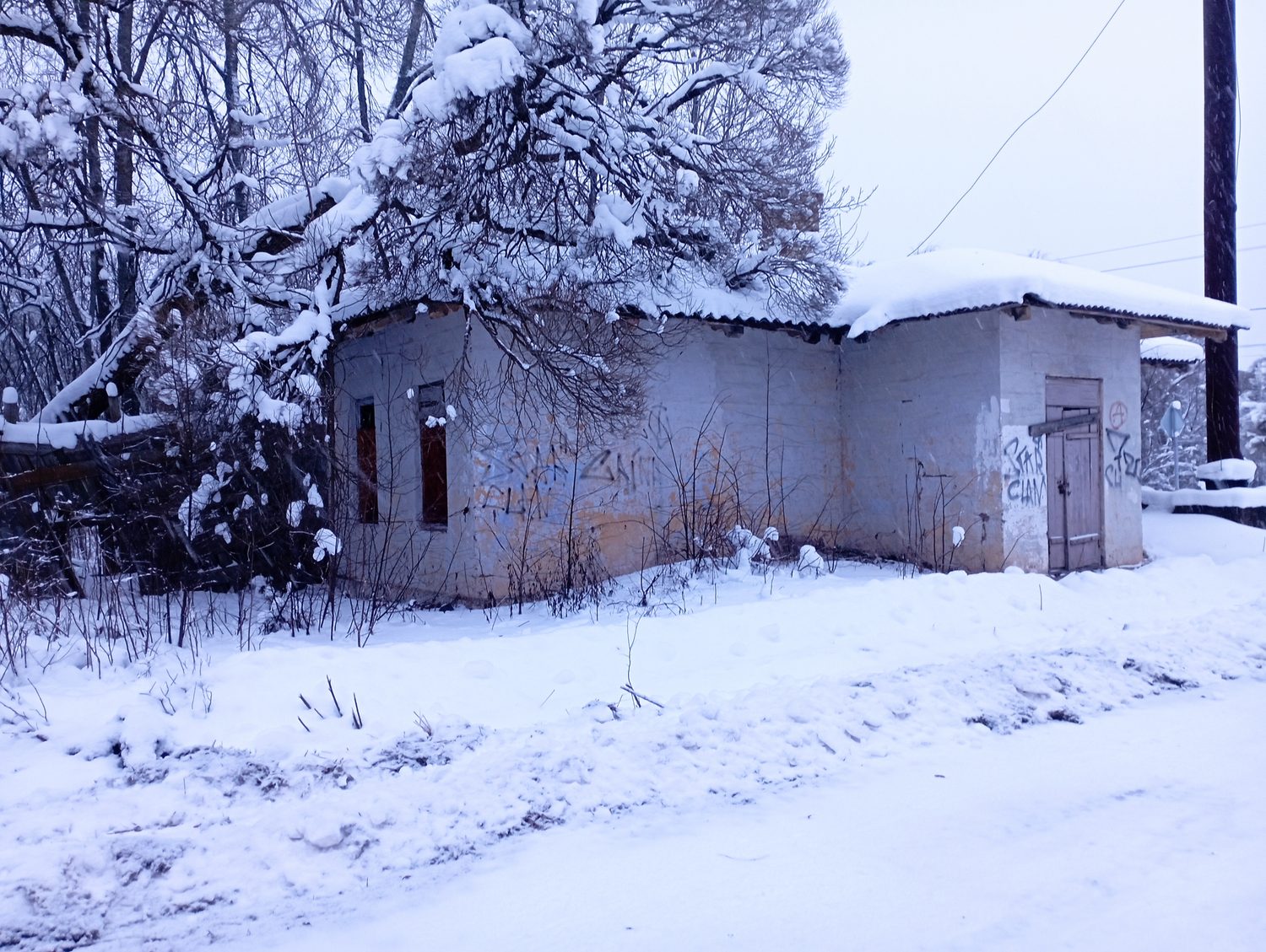 Здание, расположенное по адресу: Новгородская область, р-н Маловишерский, с/п В…