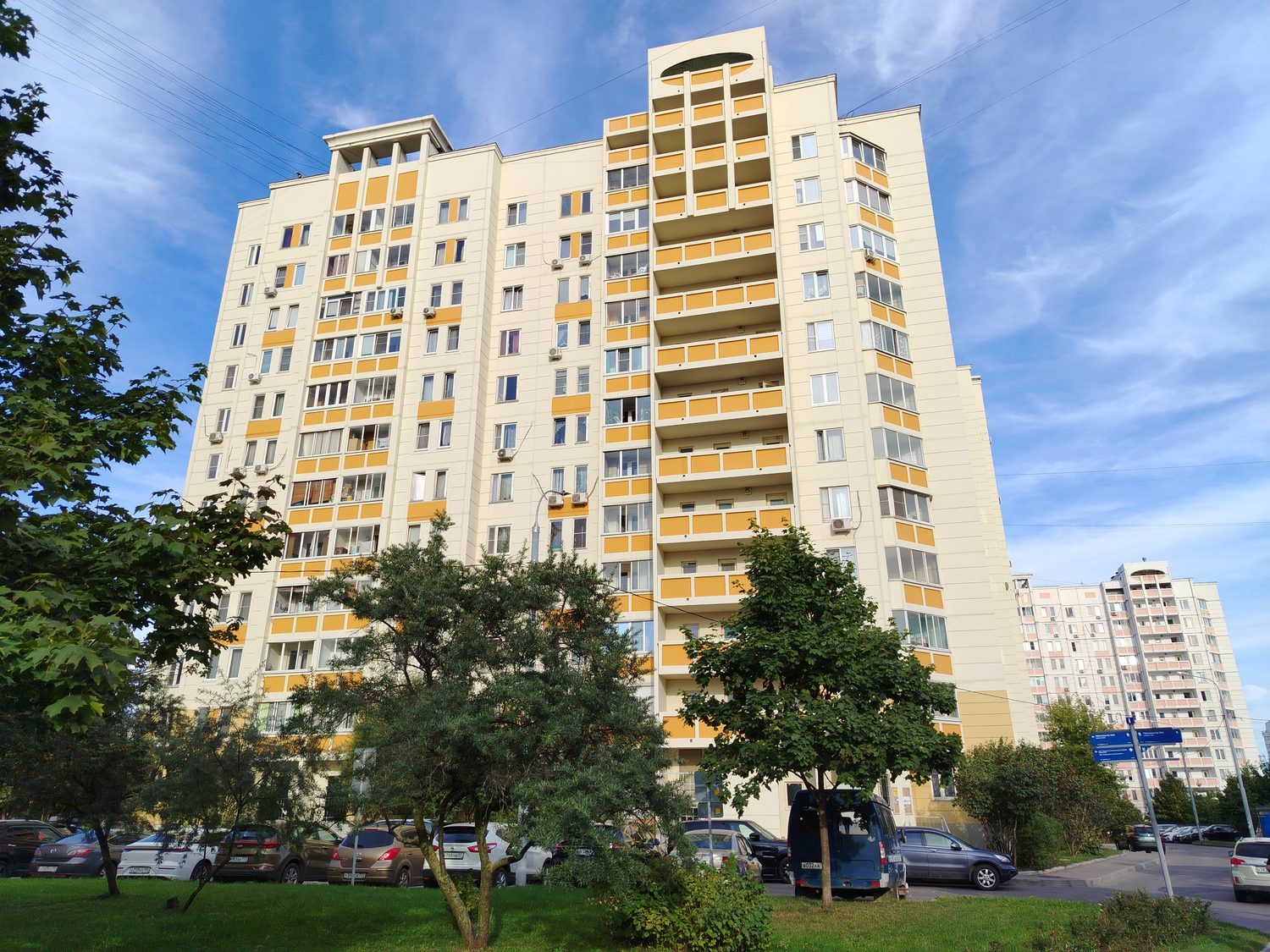Продажа имущества, находящегося в собственности города Москвы: жилое помещение …
