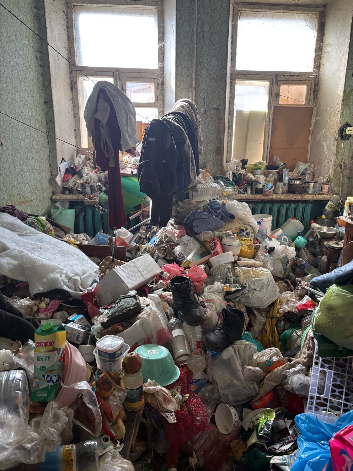 Продажа на аукционе признанного непригодным для проживания жилого помещения с о…