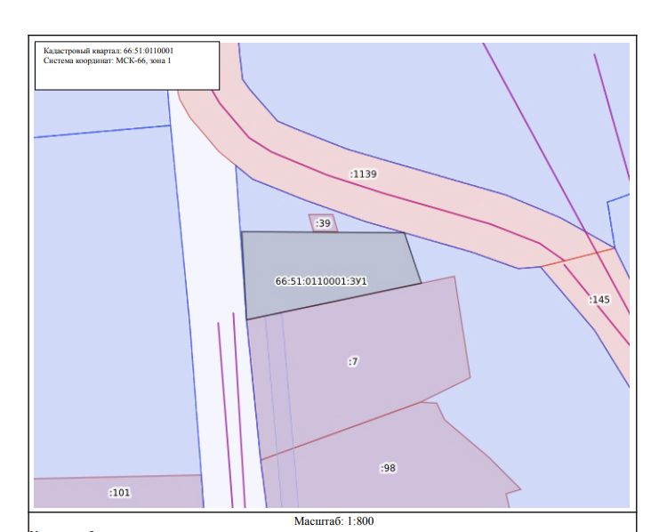 Земельный участок по ул. 1917 года, 61