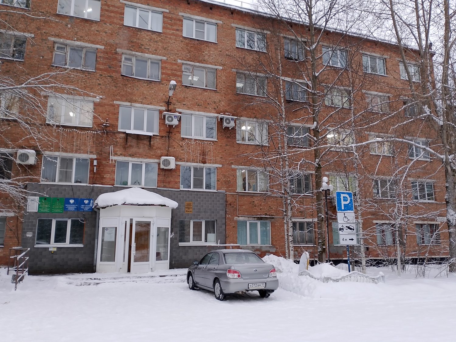 право заключения договора аренды нежилого помещение № 10 площадью 17,1 кв.м, ра…