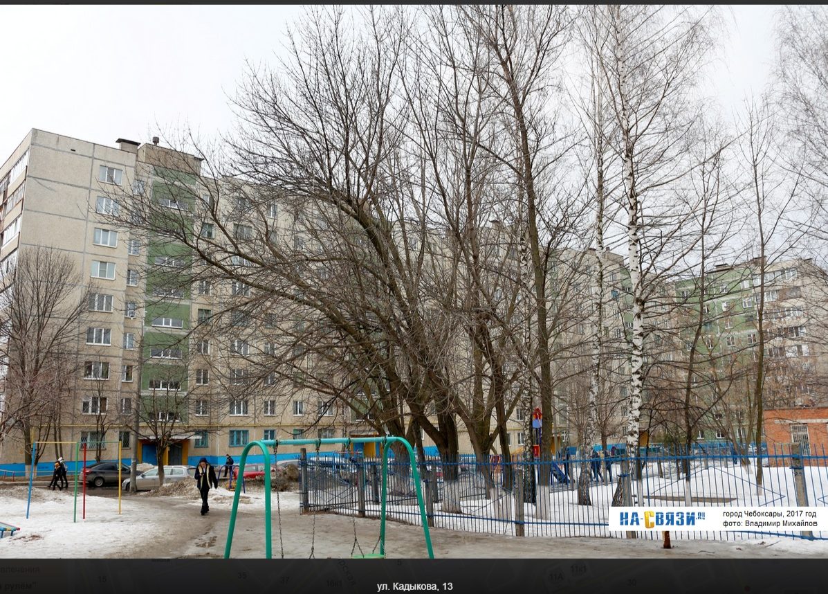 1/3 доля в праве на жилое помещение, площадью 32,9 кв. м, расположенное по адре…