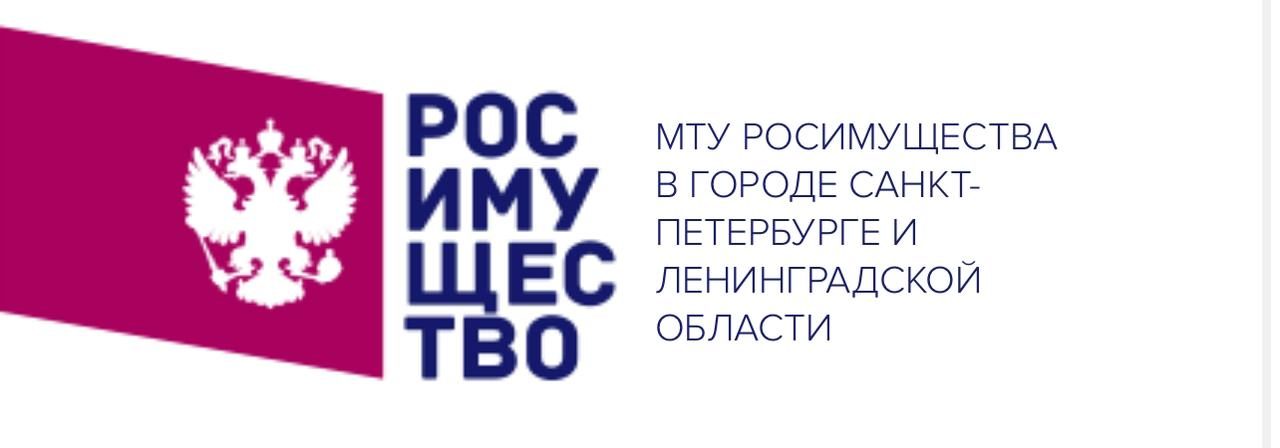 Квартира, общей площадью 53,7 кв.м, расположенная по адресу: г.Санкт-Петербург,…