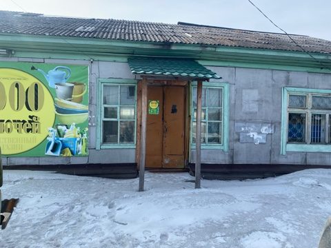 Здание, назначение: нежилое, общей площадью 98,8 кв.м., расположенное по адресу…