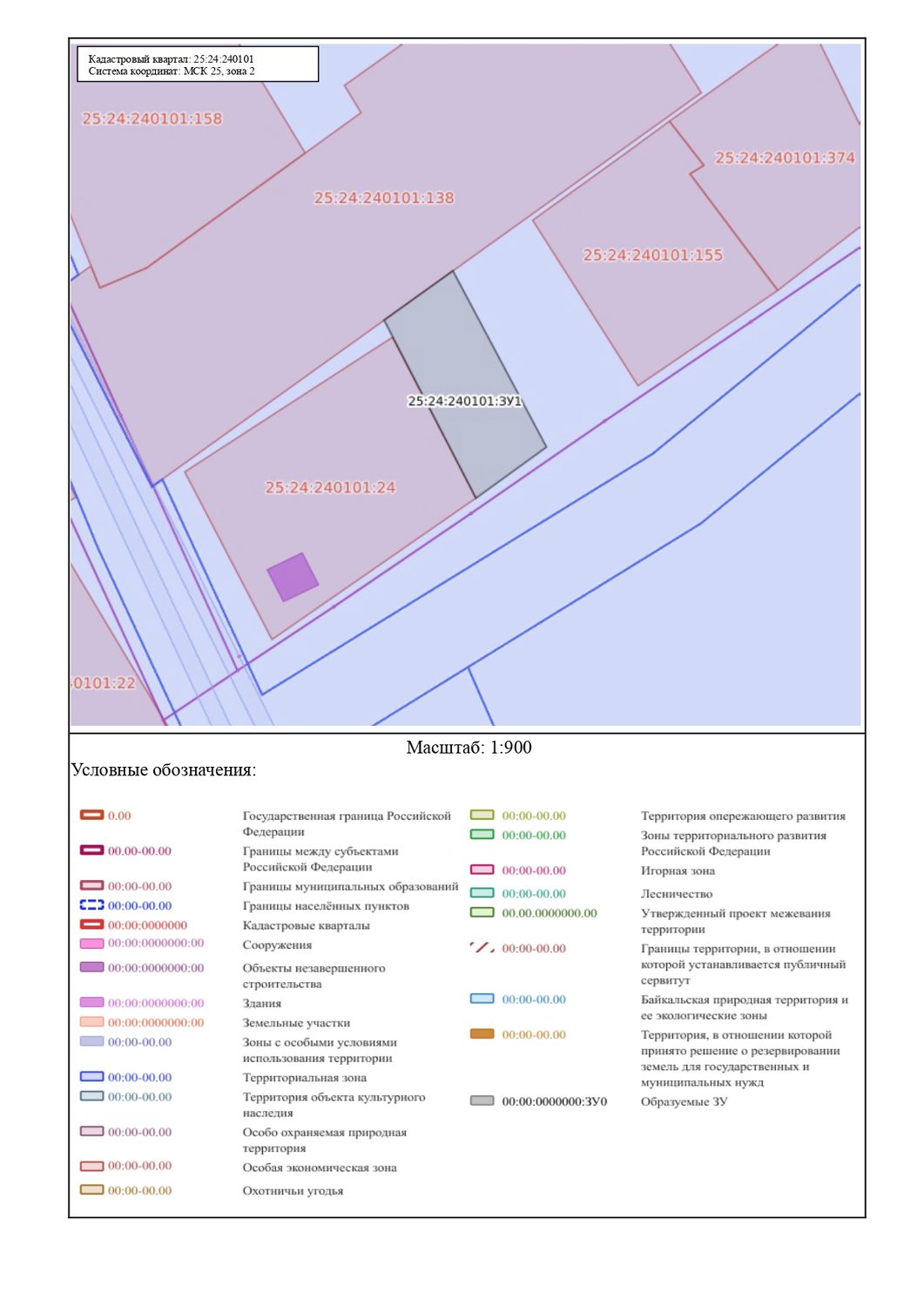Предоставление в аренду земельного участка общей площадью 929 кв. м