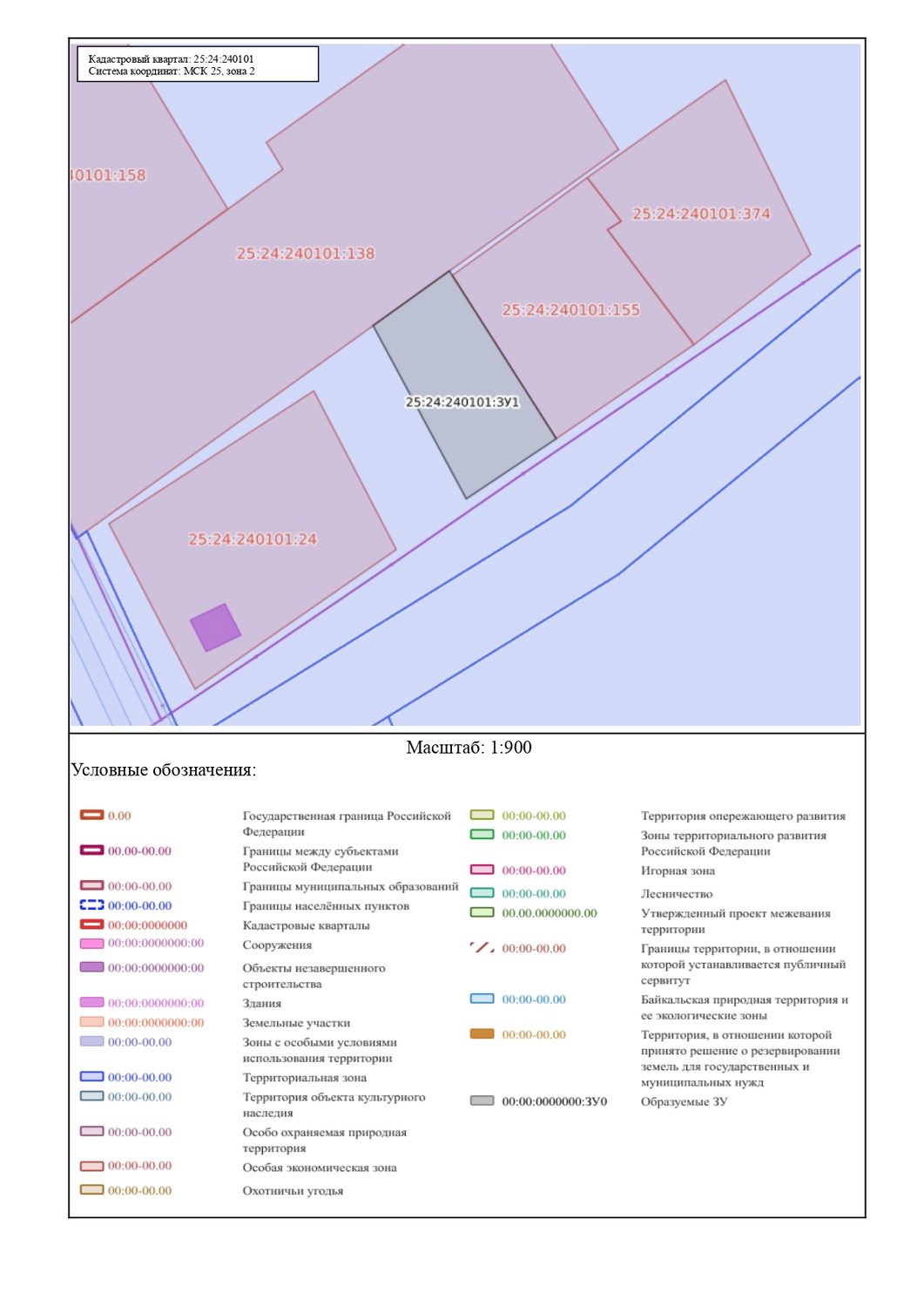 Предоставление в аренду земельного участка общей площадью 1120 кв. м