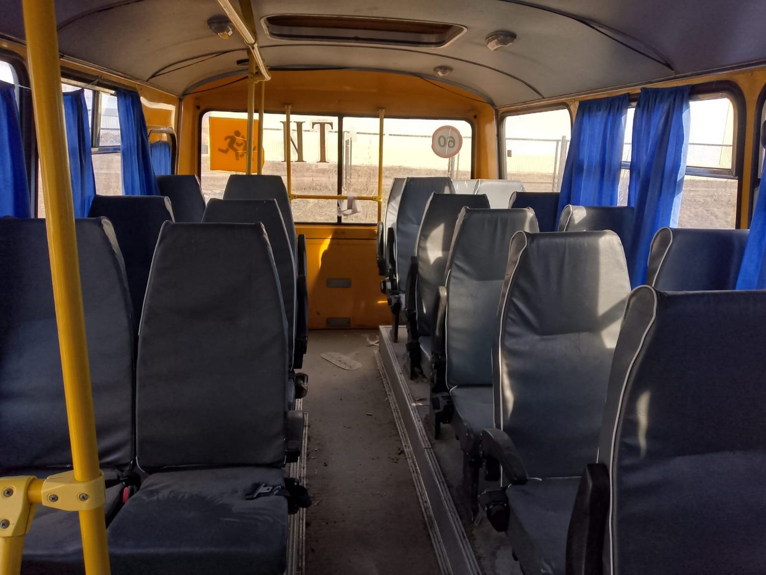 - транспортное средство - автобус для перевозки детей ПАЗ 32053-70, год выпуска…