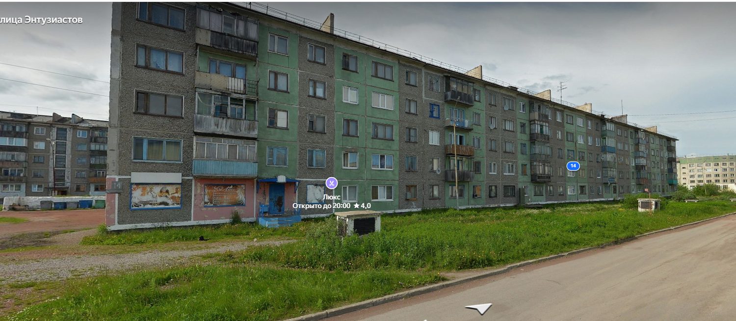 (№69-02-26) Жилое помещение (квартира) общей площадью 30,4 кв.м., расположенное…