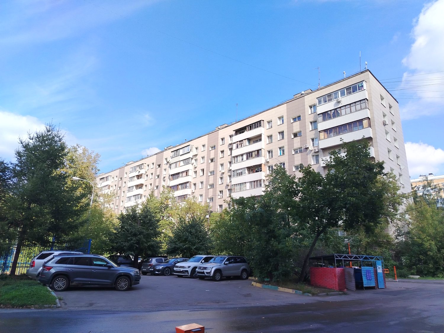 Продажа имущества, находящегося в собственности города Москвы: жилое помещение …