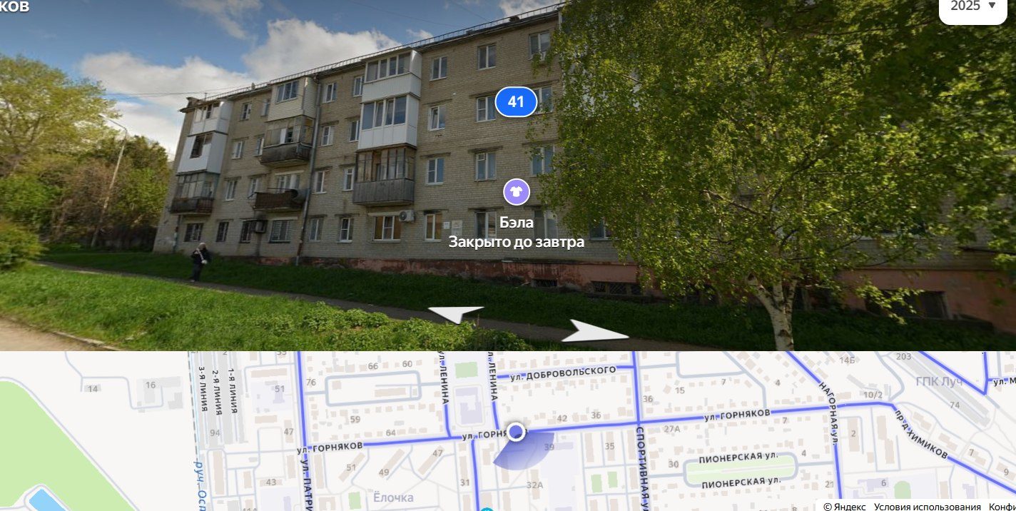 .Квартира № 27, площадь 28,2 кв.м, кадастровый номер 26:32:020103:363, адрес: Р…