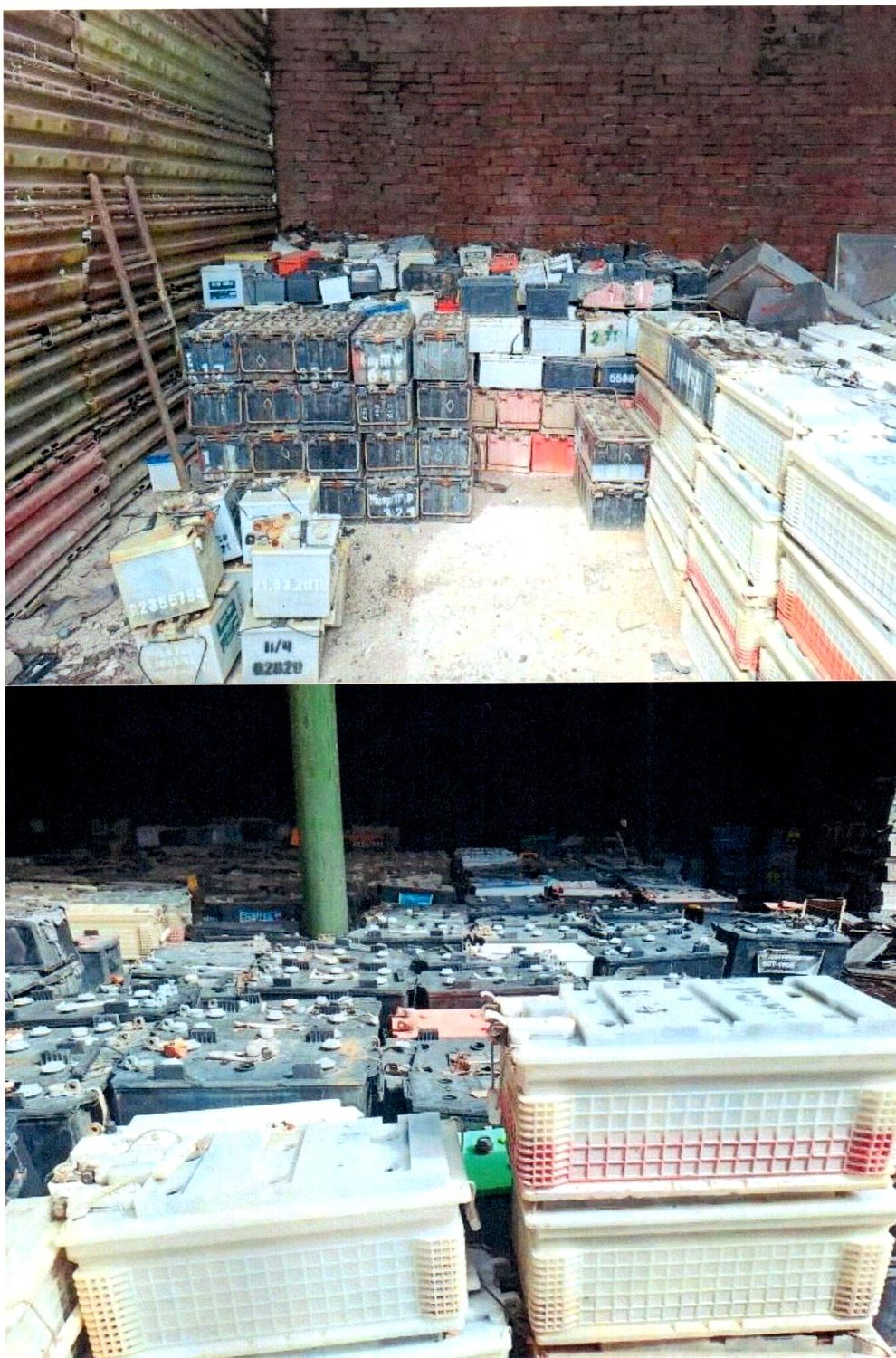 Аккумуляторные батареи