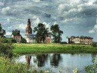 Право заключения договора аренды недвижимого имущества, находящегося в муниципа…