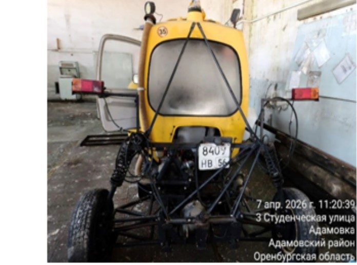 Опрыскиватель полевой самоходный ОП-2000 «Роса-05», государственный регистрацио…