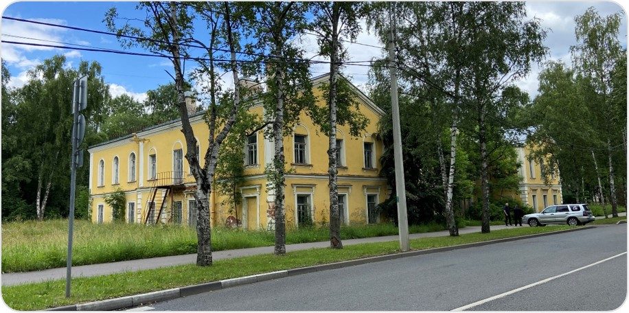 Продажа находящегося в фед.соб-ти объекта недвижимого имущества площадью 1 843,…