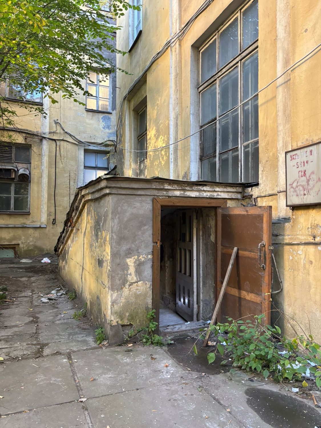 – нежилое помещение с кадастровым номером 78:06:0002006:2420, площадью 141,1 кв…